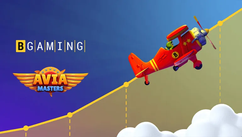Avia Masters